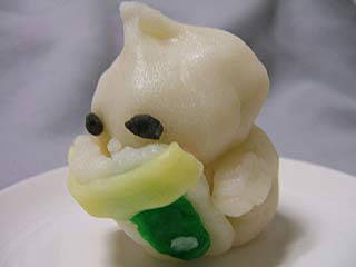 ゆかいな誤変換をイメージ