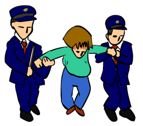 逮捕