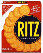 RITZ