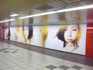 白TSUBAKI